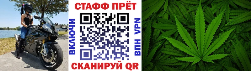 Виды наркотиков купить Богданович Метадон СК КЕТАМИН Меф КОКАИН ГАШИШ