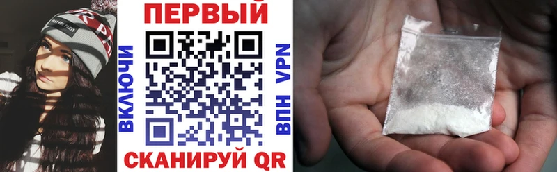 где продают   Богданович  Амфетамин Premium 