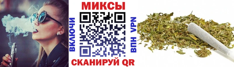 mega ссылка  Богданович  БУТИРАТ BDO 