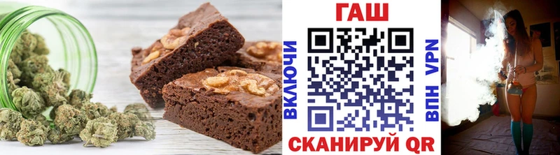 Cannafood марихуана  MEGA маркетплейс  Богданович 