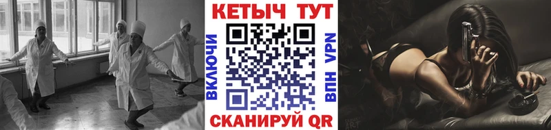 КЕТАМИН ketamine  Богданович 