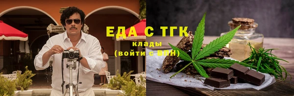 крисы Белоозёрский