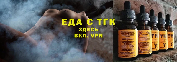 наркотики Беломорск
