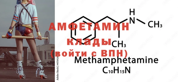 дистиллят марихуана Белокуриха