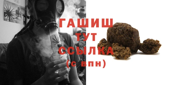 наркотики Беломорск