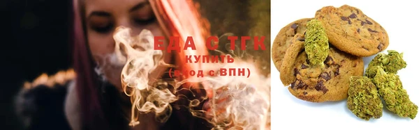 крисы Белоозёрский
