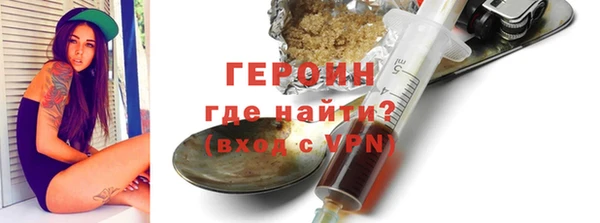 крисы Белоозёрский