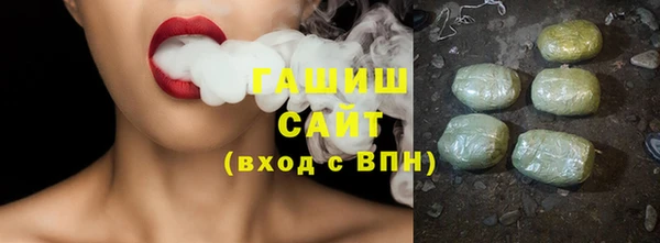 кокаин колумбия Майский