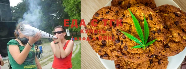 крисы Белоозёрский