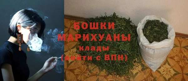 наркотики Беломорск