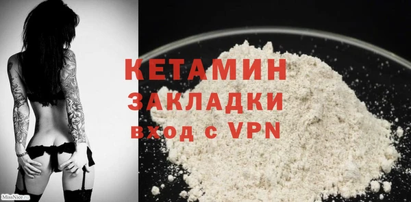 крисы Белоозёрский