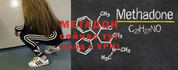 винт Магадан
