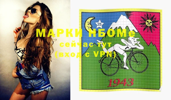 крисы Белоозёрский