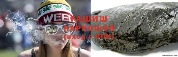 крисы Белоозёрский