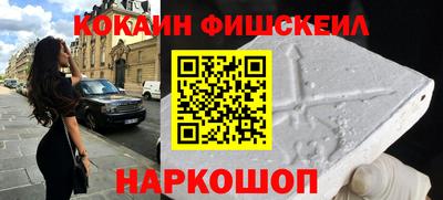 прущая мука Ангарск
