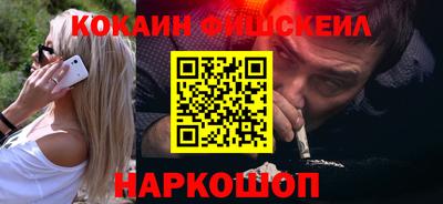 герыч Анжеро-Судженск