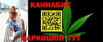 герыч Анжеро-Судженск