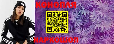 герыч Анжеро-Судженск