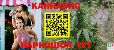 герыч Анжеро-Судженск