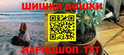 прущая мука Ангарск