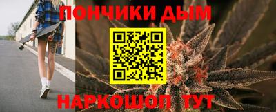 герыч Анжеро-Судженск