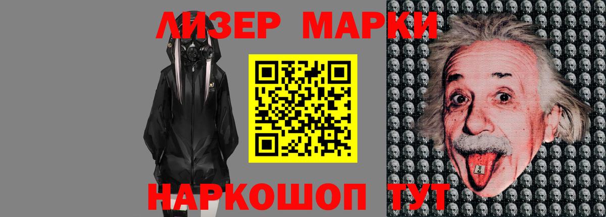 ЛСД экстази ecstasy  Вход с VPN  Богданович 