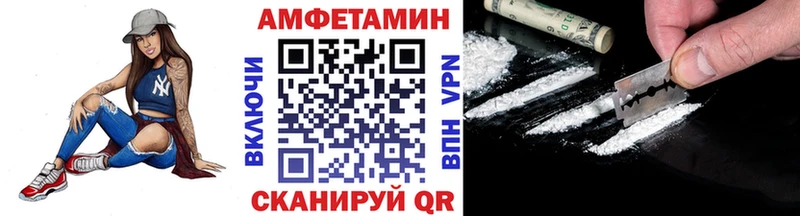 Первитин кристалл  Богданович 