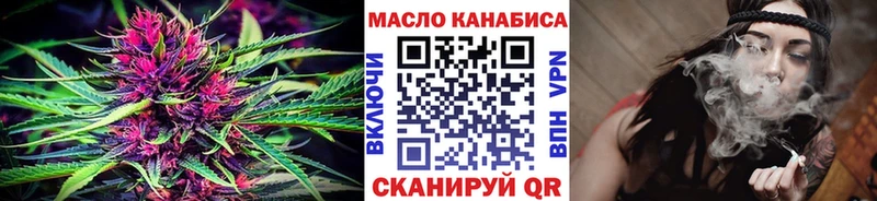 нарко площадка формула  как найти закладки  Богданович  Дистиллят ТГК жижа 